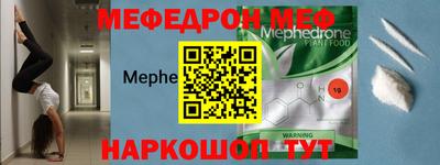 гидропоника Волжский