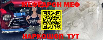 соль курить ск Волжск