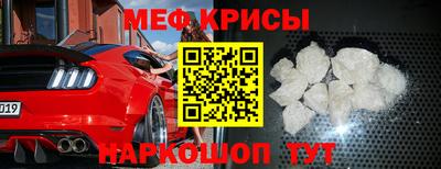 гидропоника Волжский