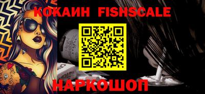 гидропоника Волжский