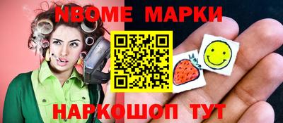 гидропоника Волжский