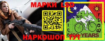 гидропоника Волжский