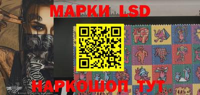 соль курить ск Волжск