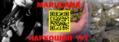 кокаин перу Волгодонск