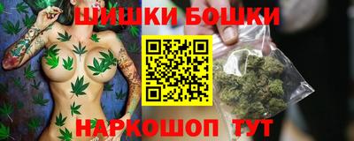 соль курить ск Волжск