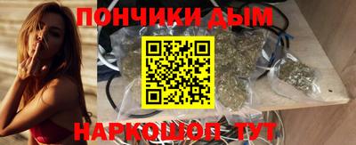 соль курить ск Волжск