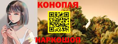 соль курить ск Волжск