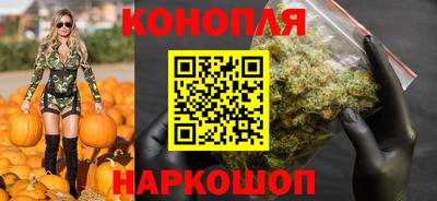 гидропоника Волжский
