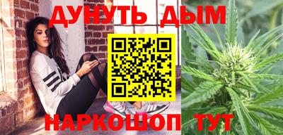 гидропоника Волжский