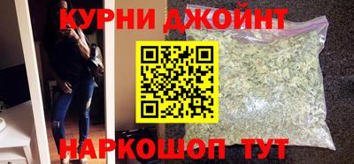 соль курить ск Волжск