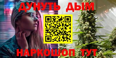 гидропоника Волжский