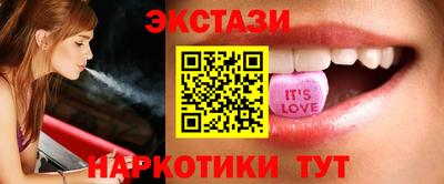 гидропоника Волжский