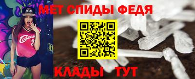 кокаин перу Волгодонск