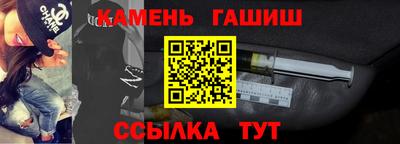 соль курить ск Волжск