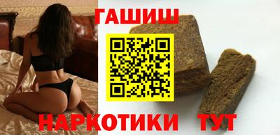 соль курить ск Волжск