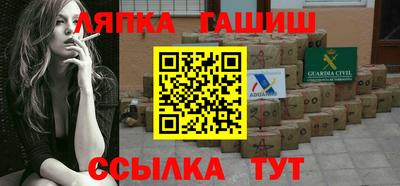 кокаин перу Волгодонск