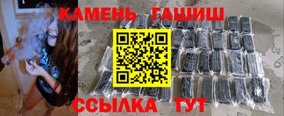 кокаин перу Волгодонск