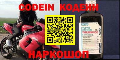соль курить ск Волжск