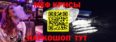 соль курить ск Волжск
