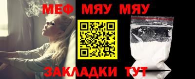 гидропоника Волжский