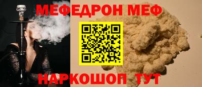 гидропоника Волжский