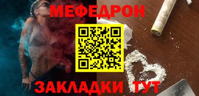 гидропоника Волжский